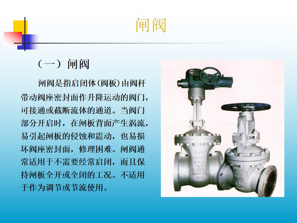 �l�y֪�R