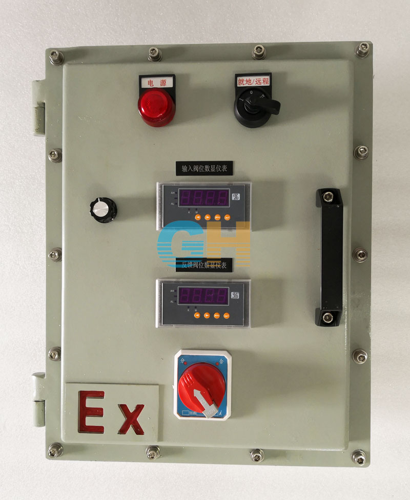 DN100���P䓌��Aʽ늄�(d��ng)���y-�侫С�ͷ���늄�(d��ng)��(zh��)��������������
