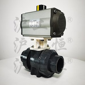 CUPVC���Ϛ�����y Q611F25cm�p�����B�� ����A�y�T